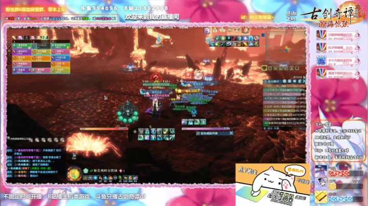 【大婷】团本1-6 斩风视角