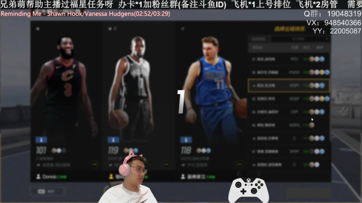 单排战神：学着点！ 2020-10-02 19点场