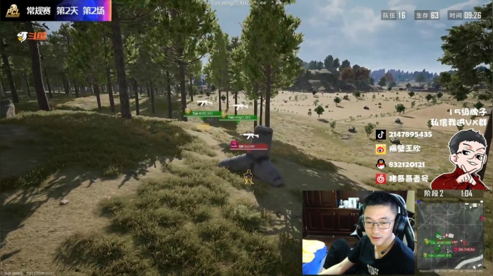 游戏天才少年ZGG， 2020-10-03 16点场