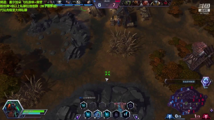 双节快乐呀水友们~ 2020-10-03 16点场