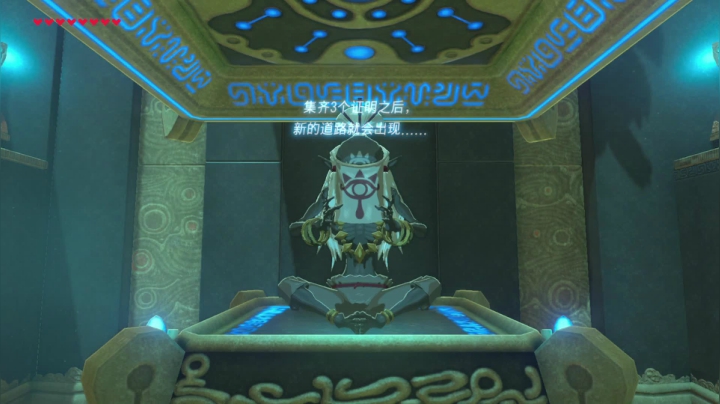 原神天下第99999999！冲！ 2020-10-03 01点场