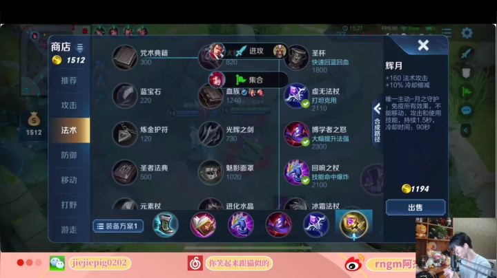 恢复咯 冲冲冲 2020-10-02 23点场
