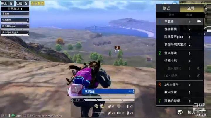 社团 | 吃鸡表演赛