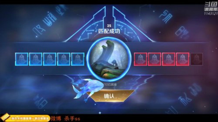 【王者荣耀】不可一世杀手的精彩时刻 20201003 03点场