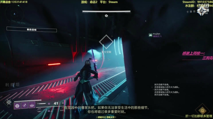 启嘉祝您双节快乐！ 2020-10-03 14点场