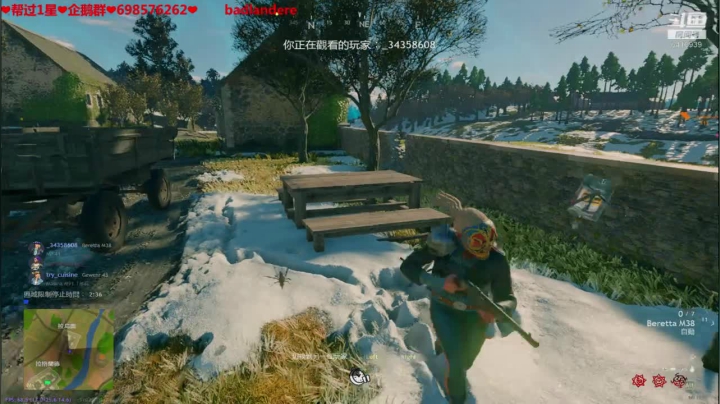 ❤️双节❤️节日快乐 2020-10-01 20点场