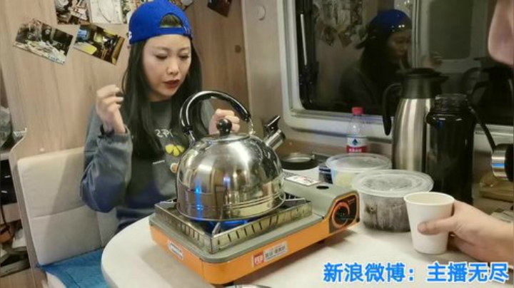 我在斗鱼看无尽无尽的无尽直播美食