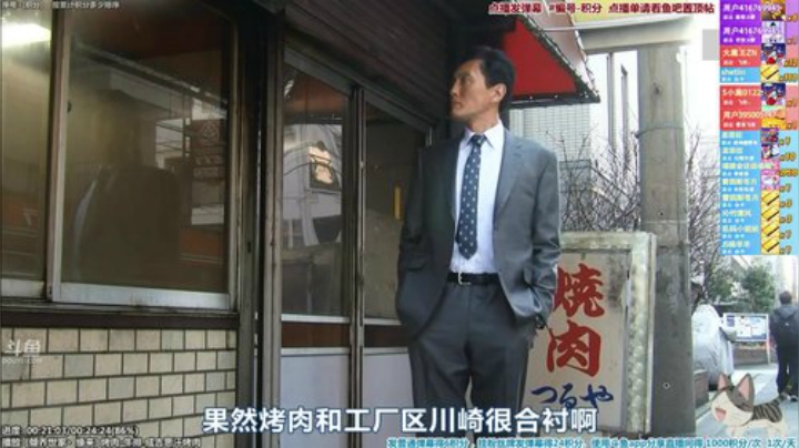 【一起看】懒猫是只喵的精彩时刻 20201003 12点场