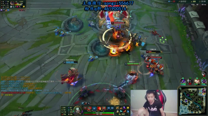 蛮王：2分钟1血 一刀一个小朋友 2020-10-03 08点场