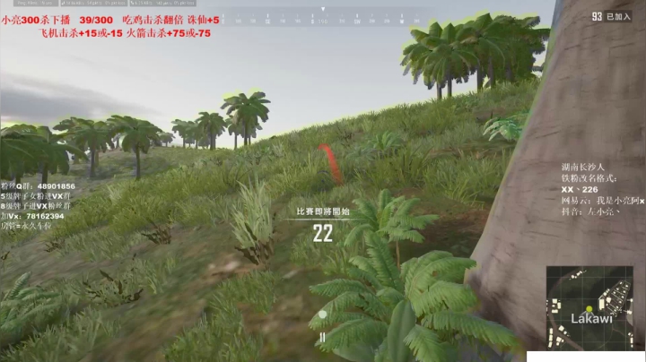 小亮：单排战神左小亮！！ 2020-10-02 20点场