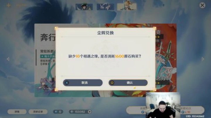 【英雄联盟】即将拥有人鱼线的PDD的精彩时刻 20201003 02点场