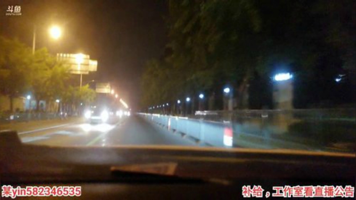 【户外】黑人毅的精彩时刻 20201003 00点场
