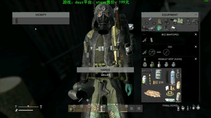 dayz(珍惜僵尸末日来临前的每一刻） 2020-10-01 00点场