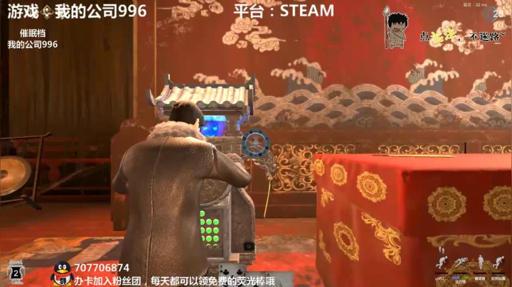 灵魂筹码 大家假期快乐啊~ 2020-10-02 22点场
