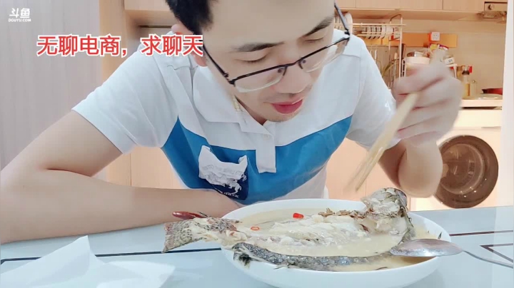 一个人也要好好的呀。 2020-09-30 18点场