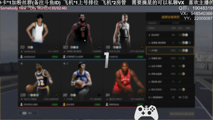 单排战神：学着点！ 2020-10-01 23点场