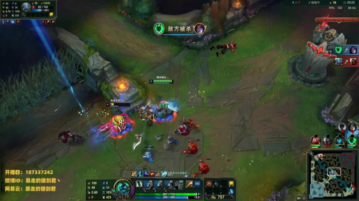 银剑君：国庆快乐呀0.0 2020-10-03 11点场