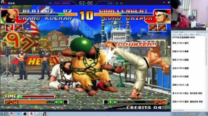 【格斗游戏】战神_河池VR的精彩时刻 20201003 22点场