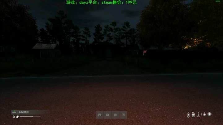 dayz(珍惜僵尸末日来临前的每一刻） 2020-10-03 14点场
