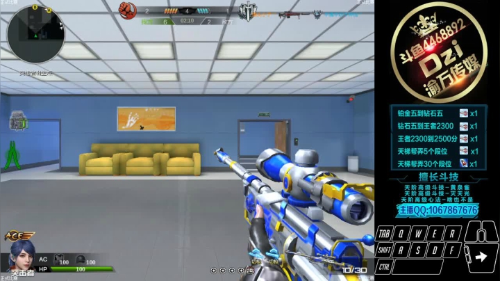 Dzi-.- : 诸位,节日快乐. 2020-10-01 15点场