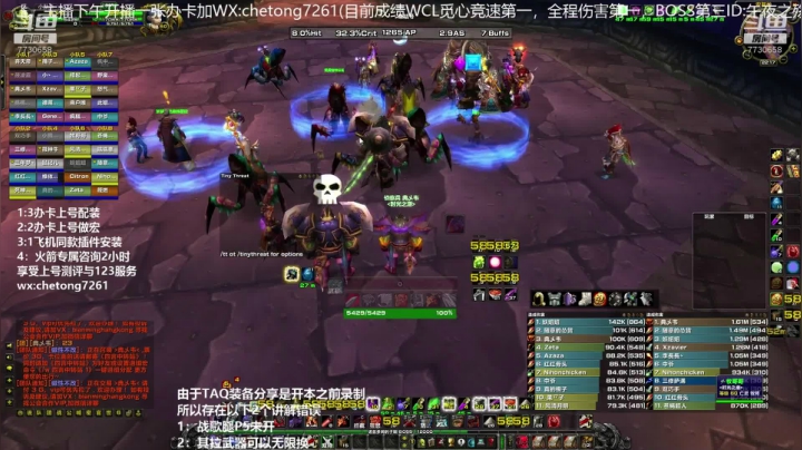 9:30部落TAQ微竞速KBZ第一视角 2020-10-02 06点场