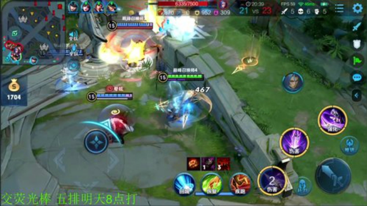 【王者荣耀】骚白的精彩时刻 20201003 21点场