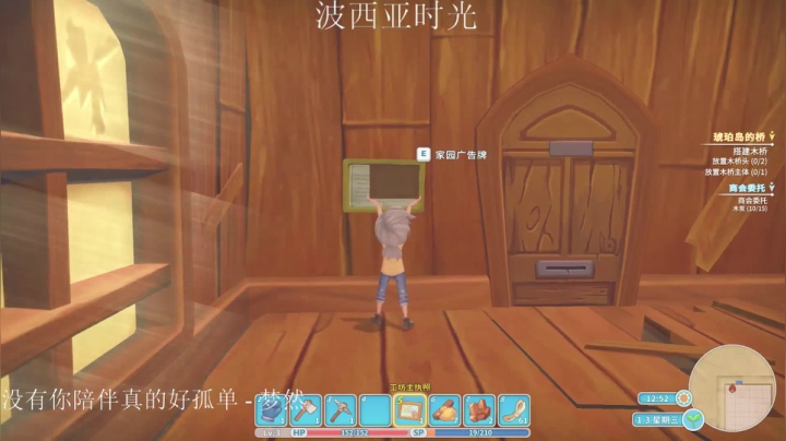 惊蜇：苦练镜第5天 2020-10-02 23点场