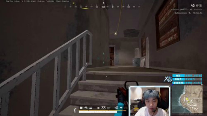 我在斗鱼看Xleft小叮当直播绝地求生