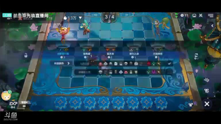 顽强的酸菜鱼-9052576 2020-10-03 15点场