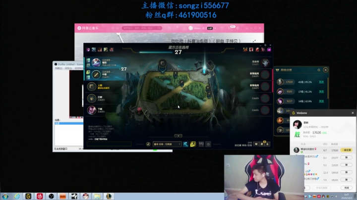 蛮王：2分钟1血 一刀一个小朋友 2020-10-03 06点场