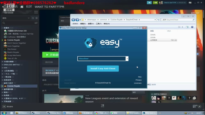 ❤️双节❤️节日快乐 2020-10-02 19点场