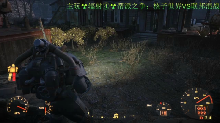 单机自恋狂：乾坤⑦传说 2020-10-02 23点场