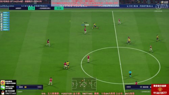 【FIFA ONLINE 4】SH内斯塔的精彩时刻 20201004 12点场