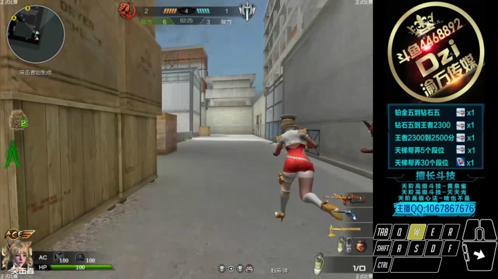 Dzi-.- : 诸位,节日快乐. 2020-10-03 14点场