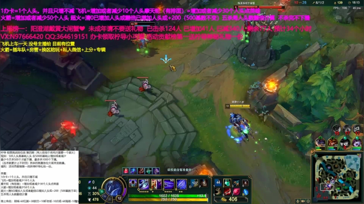 【柠导】排位极限挑战杀500人 2020-10-04 00点场