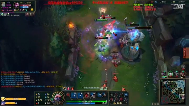 中单核弹牛头 神牛教 2020-10-03 04点场