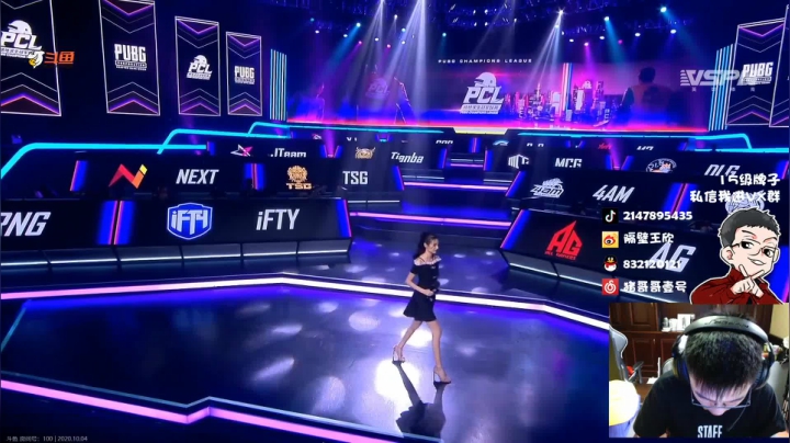 游戏天才少年ZGG， 2020-10-04 15点场