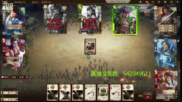 新版本80将已更新赵襄花鬘 2020-10-02 23点场