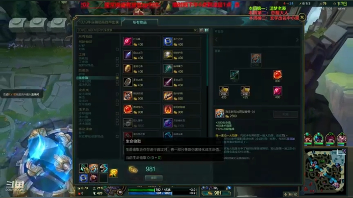 中单核弹牛头 神牛教 2020-09-29 20点场