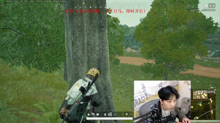 你知道高人在此吗？？ 2020-10-04 17点场