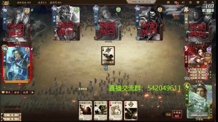 新版本80将已更新赵襄花鬘 2020-10-02 19点场