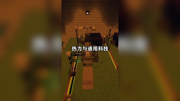 【魔法大陆】船新篇章来啦！