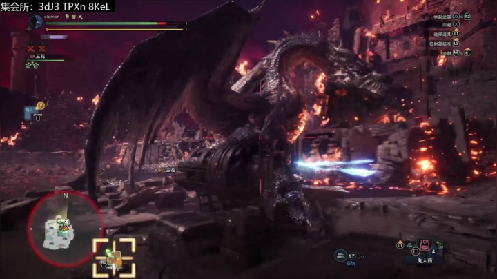 【猫叔】怪物猎人 黑龙单挑攻略 2/14 2020-10-03 21点场