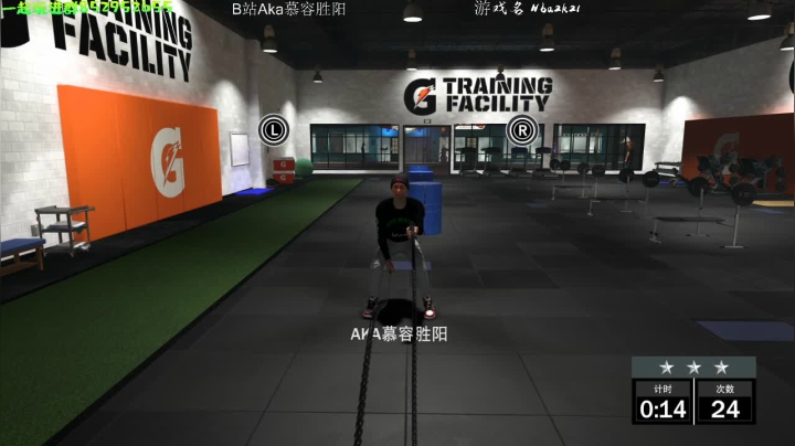 NBA2K21 请叫我DJ MU 2020-10-04 12点场