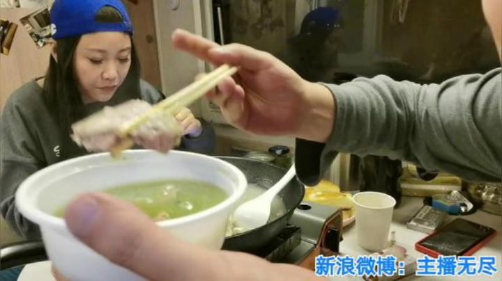 【美食】无尽无尽的无尽的精彩时刻 20201004 00点场