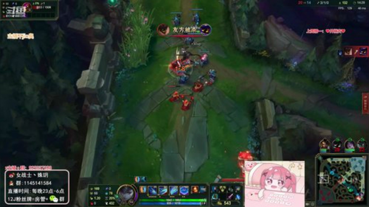 【英雄联盟】女战士丶姝玥的精彩时刻 20201004 22点场