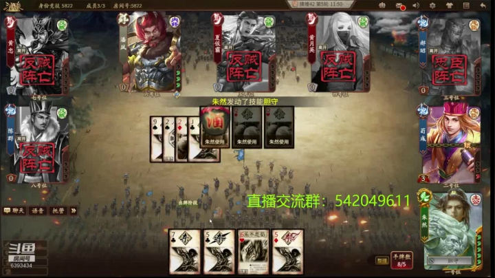 新版本80将已更新赵襄花鬘 2020-10-02 21点场