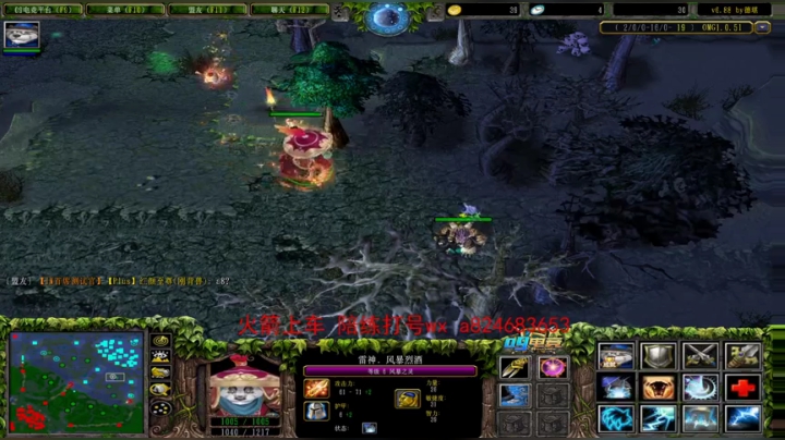 让对手自闭的直播间 2020-10-03 18点场