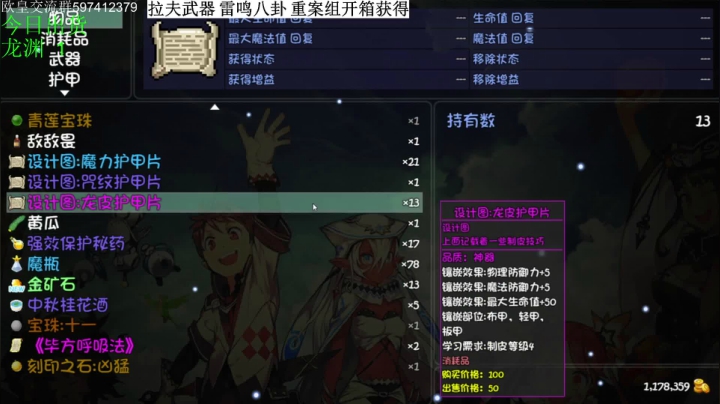 大千世界真滴好玩 2020-10-02 22点场