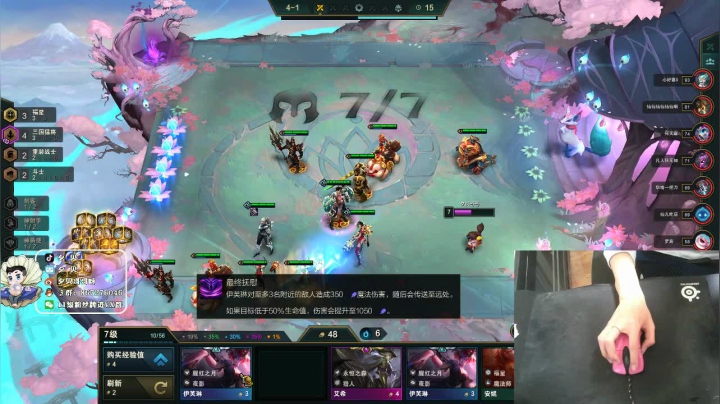 夕贝：节日快乐 2020-10-03 23点场